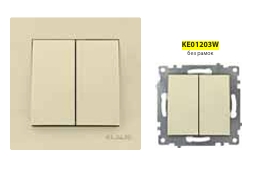 KLAUS ԱՆՋԱՏԻՉ 2Տ ԿԱԹՆԱԳՈՒՅՆ KE01203W