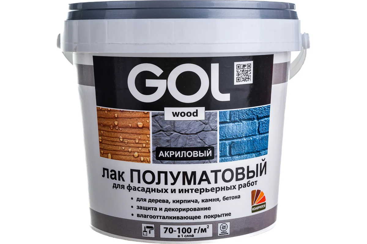 ԼԱՔ ՋՐԱՅԻՆ LAK GOL 2.4ԿԳ ԿԻՍԱՄԱՏՎԻ