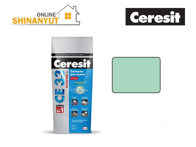ԼՑԱՀԱՐԹԻՉ HENKEL CERESIT KIVI 1ԿԳ