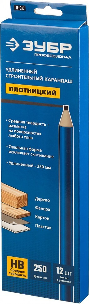 ՄԱՏԻՏ ZUBR 06307