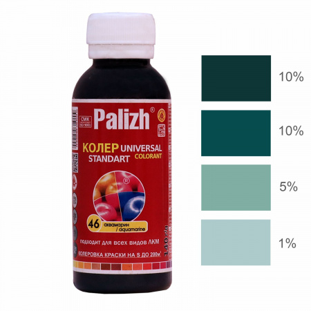 ԳՈՒՆԱՆՅՈՒԹ PALIZH N46 130Գ