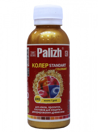 ԳՈՒՆԱՆՅՈՒԹ PALIZH N1001 130Գ ՈՍԿԻ