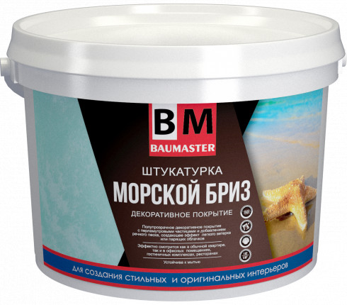 ՆԵՐԿ ԴԵԿՈՐԱՏԻՎ BAUMASTER VGT Մ/Բ N101 1ԿԳ