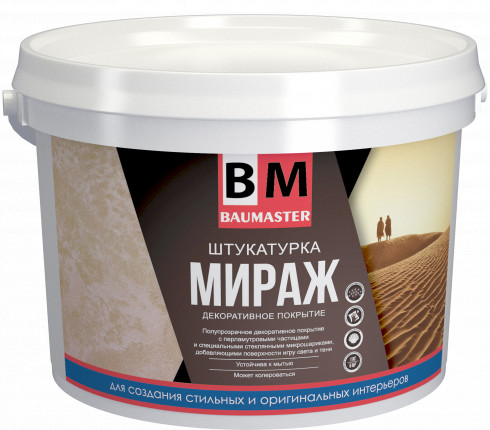 ՆԵՐԿ ԴԵԿՈՐԱՏԻՎ BAUMASTER MIRAGE 1ԿԳ