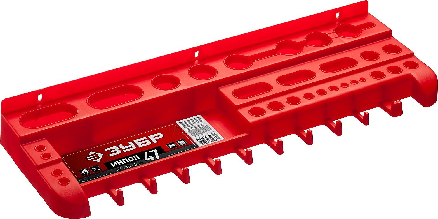 ԳՈՐԾԻՔԻ ՊՈԼԿԱ ՊԼԱՍՏՄԱՍԵ ZUBR 38350-19