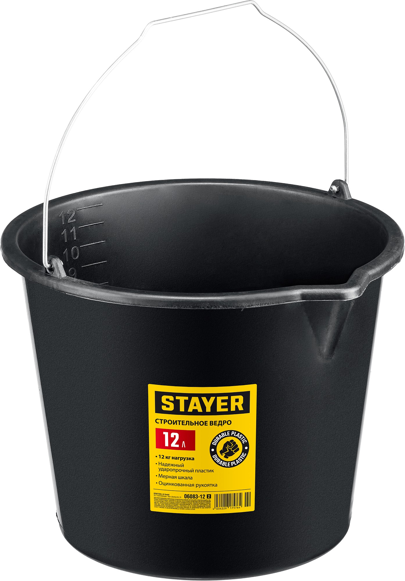 ԴՈՒՅԼ ՊԼԱՍՏՄԱՍԵ STAYER 06093-12