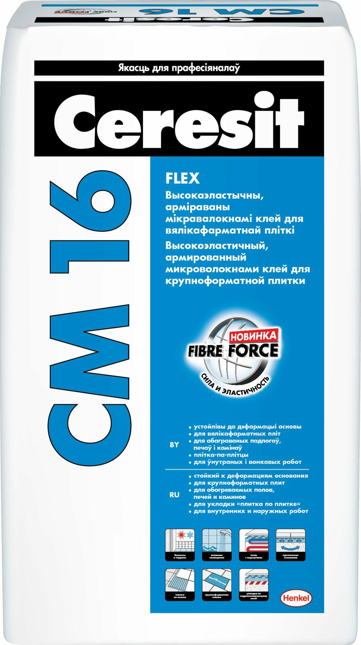 ՍՈՍԻՆՁ ՍԱԼԻԿԻ HENKEL CERESIT CM16/25ԿԳ