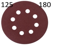 ՇՈՒՇԱԹՈՒՂԹ ԱՆՑՔԵՐՈՎ 125 N180
