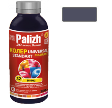ԳՈՒՆԱՆՅՈՒԹ PALIZH N32 130Գ