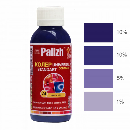 ԳՈՒՆԱՆՅՈՒԹ PALIZH N24 130Գ