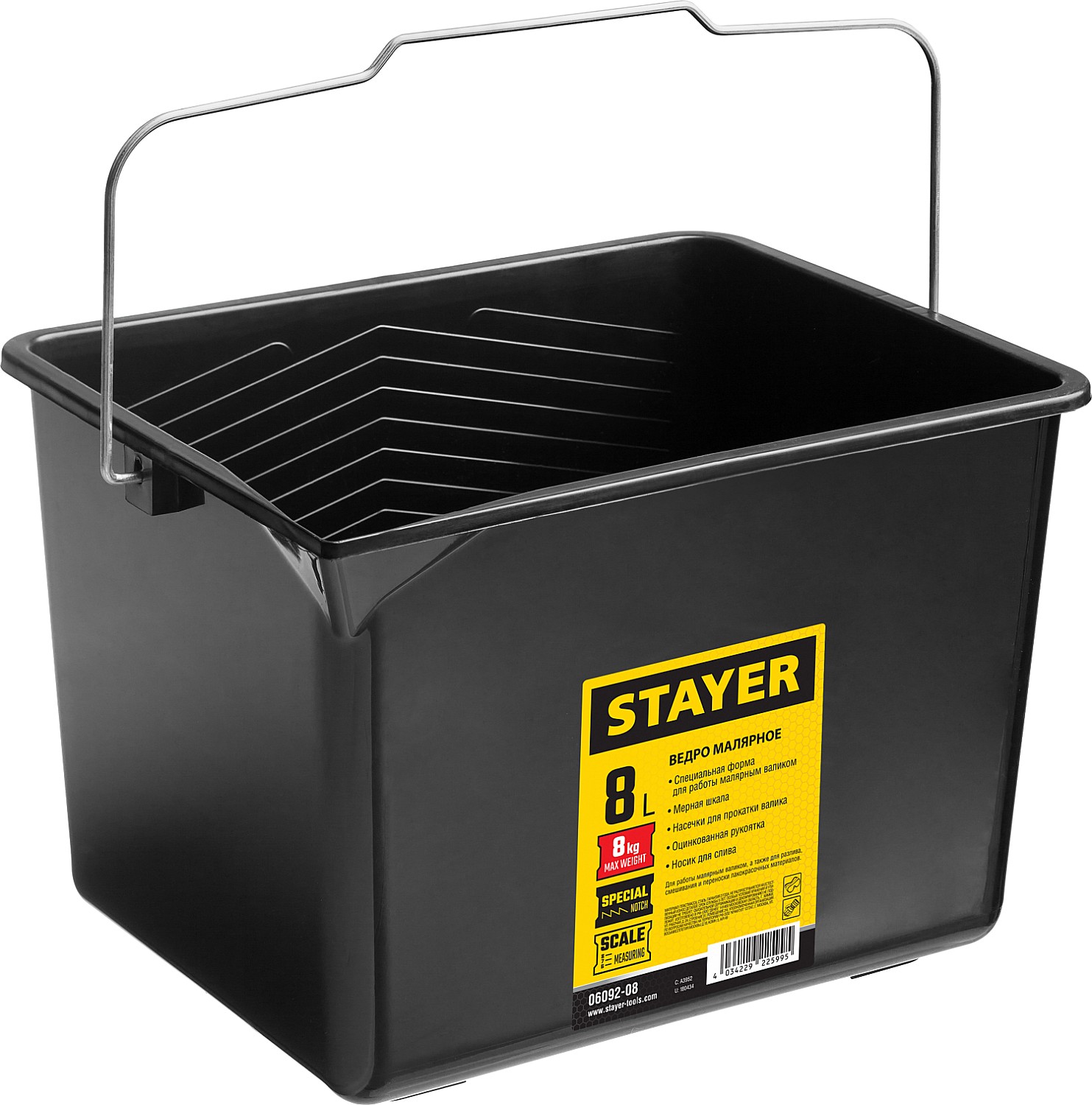 ԴՈՒՅԼ ՊԼԱՍՏՄԱՍԵ 8Լ STAYER 06092-08