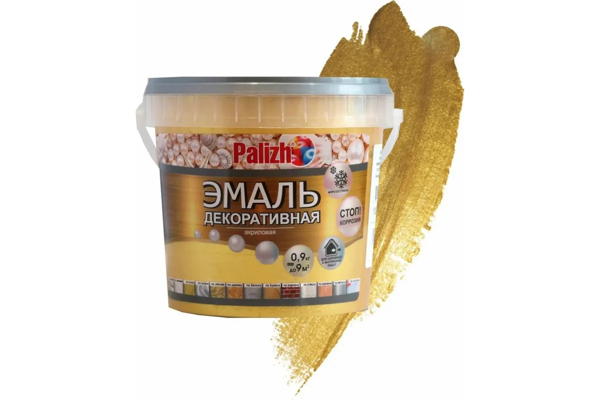 ԳՈՒՆԱՆՅՈՒԹ ՊԱՏԻՆԱ PALIZH ՈՍԿԻ ՍՈՒՍԱԼՆԻ N94 0.9ԿԳ