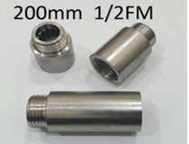 ԱՆՑՈՒՄ ՆԻԿԵԼ 1/2Մ/Պ 200ՄՄ Z011-16