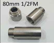 ԱՆՑՈՒՄ ՆԻԿԵԼ 1/2Մ/Պ 80ՄՄ Z011-28