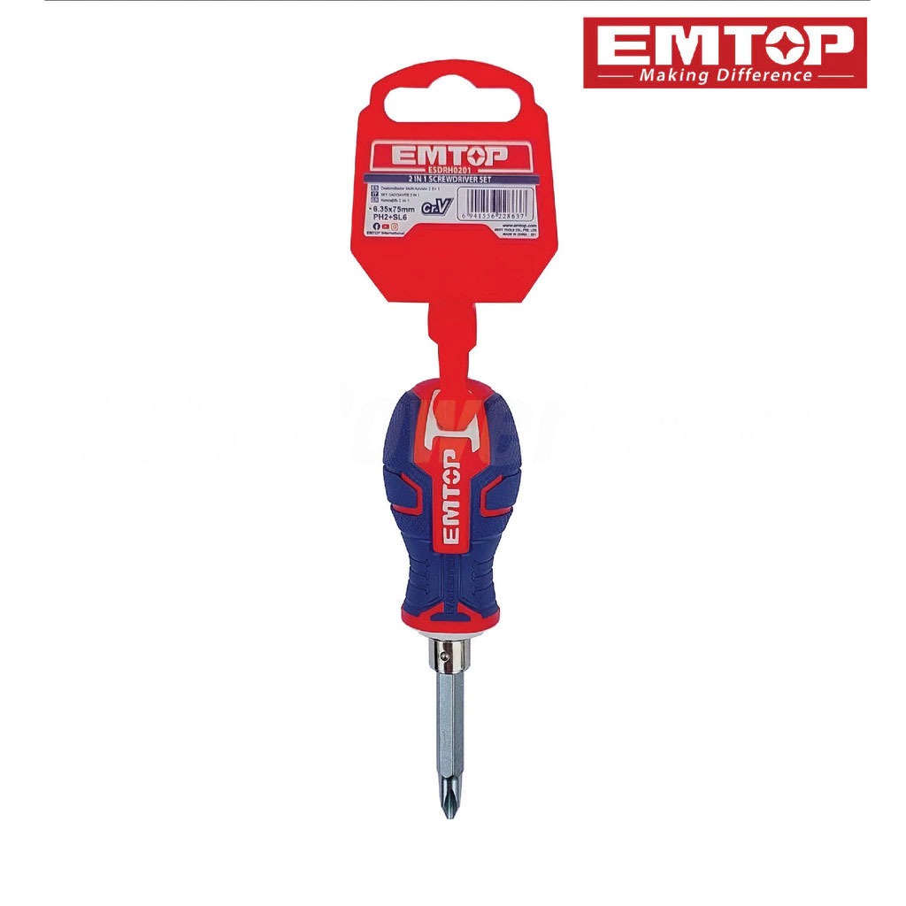 ՊՏՈՒՏԱԿԱՀԱՆ EMTOP ESDRH0201 ԵՐԿԿՈՂՄԱՆԻ