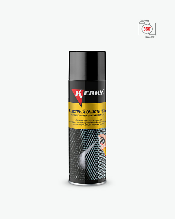 ՀԵՂՈՒԿ ՓՉՈՎԻ KERRY KR-968 ԱՐԱԳ ՄԱՔՐՈՂ