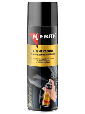ԱՆՏԻԳՐԱՖ ՓՉՈՎԻ KERRY KR-970-2 CHORNI