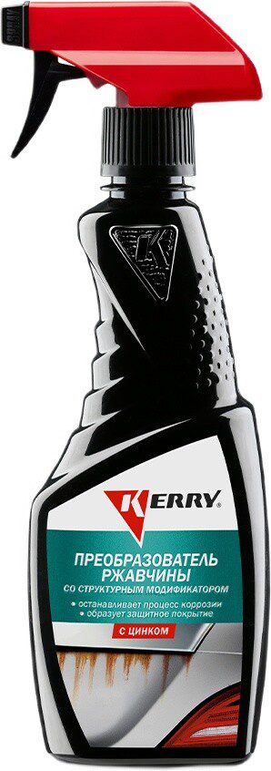 ՀԵՂՈՒԿ ՓՉՈՎԻ KERRY KR-540 ԺԱՆԳԻ