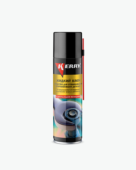 ՀԵՂՈՒԿ ՓՉՈՎԻ KERYY KR-940-2 ԺԱՆԳԻ ԲԱՆԱԼԻ