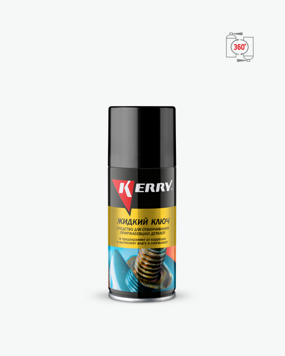 ՀԵՂՈՒԿ ՓՉՈՎԻ KERYY KR-940-1 ԺԱՆԳԻ ԲԱՆԱԼԻ