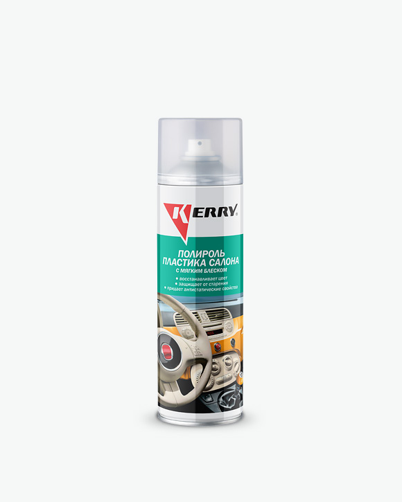ՀԵՂՈՒԿ ՓՉՈՎԻ KERYY KR-906-2 ՊԼԱՍՏԻԿ YABLOKO