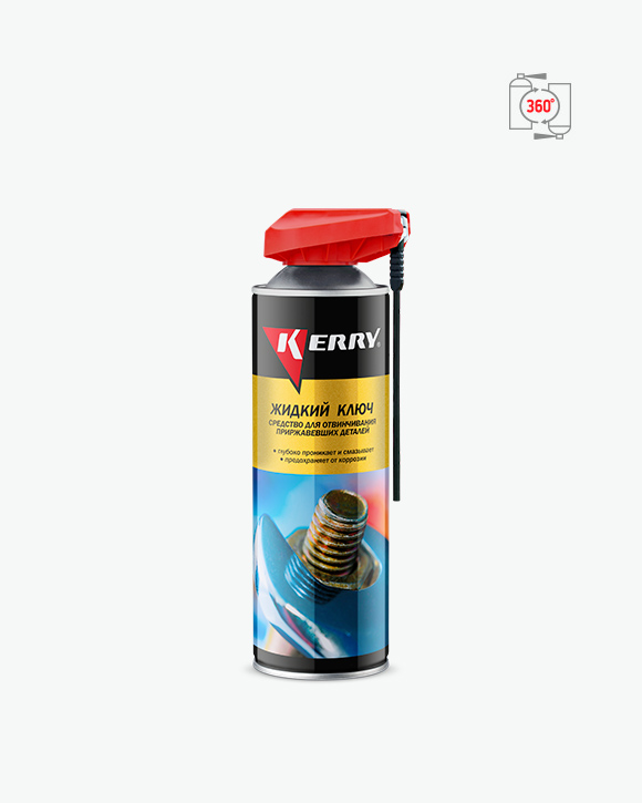 ՀԵՂՈՒԿ ՓՉՈՎԻ KERYY KR-940-5 ՀԵՂՈՒԿ ԲԱՆԱԼԻ