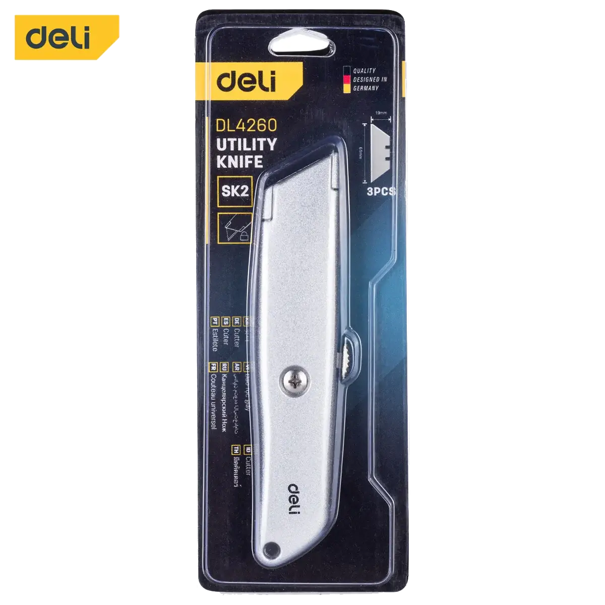 ԴԱՆԱԿ DELI ԳԻՊՍԱԿԱՐՏՈՆԻ DL4260