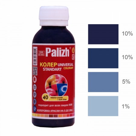 ԳՈՒՆԱՆՅՈՒԹ PALIZH N40 130Գ