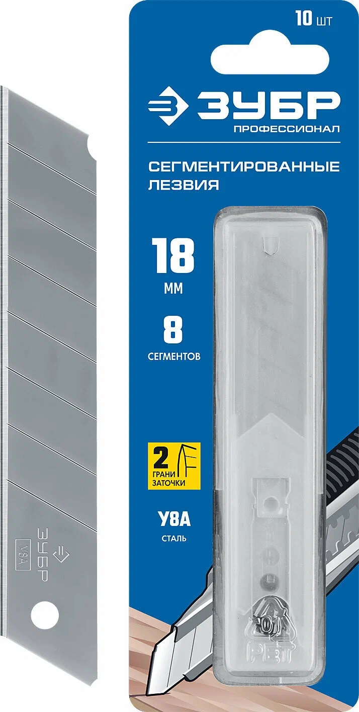 ԶԱՊԱՍ ՊԱՍՏԱՌԻ ԴԱՆԱԿԻ ZUBR ԼԱՅՆ 09710-18-10