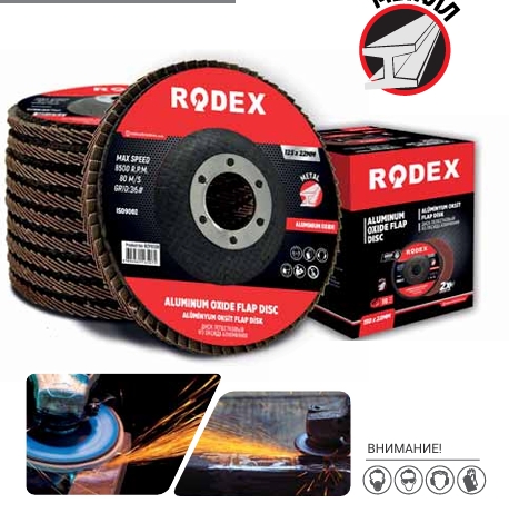 ՇՈՒՇԱԹՈՒՂԹ ԴԱՐՍԵՐՈՎ RODEX 115-60 N60 RZF0615