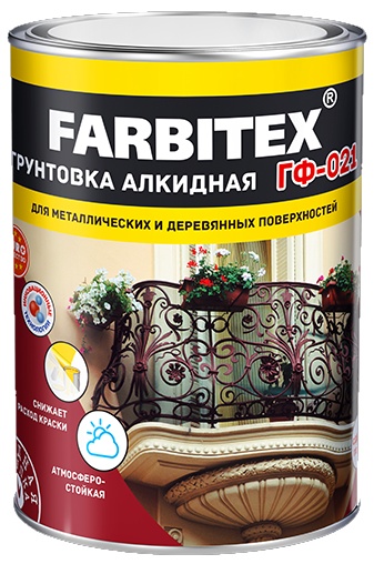 ՆԵՐԿ ԳՐՈՒՆՏ FARBITEX GF 021 0.9ԿԳ KRASNO KARICHNIV