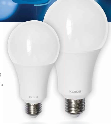 ԼԱՄՊ ԼՈՒՍԱԴԻՈԴ KLAUS 18W E27 KE48616 4000K