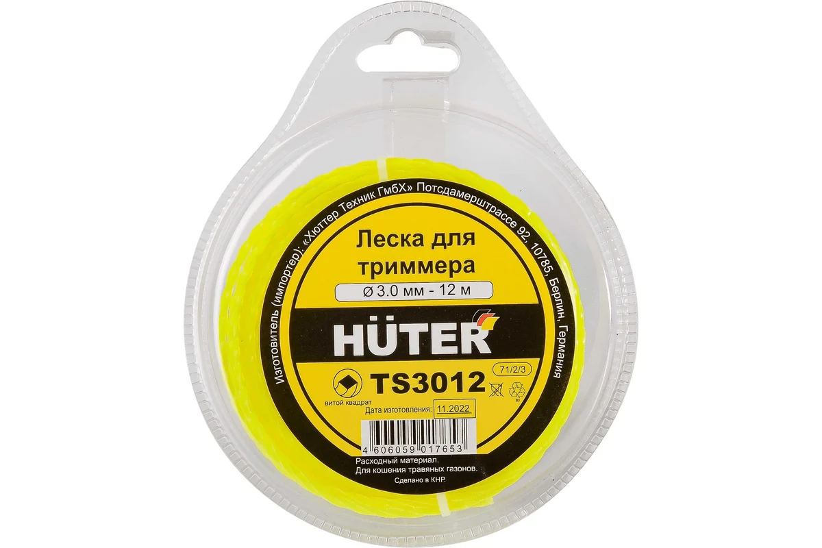 ԹԵԼ ԽՈՏՀՆՁԻՉԻ HUTER 3ՄՄ 12Մ TS3012 ՔԱՌԱԿՈՒՍԻ