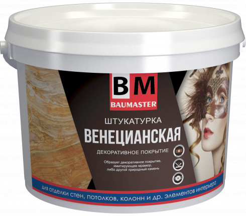 ՆԵՐԿ ԴԵԿՈՐԱՏԻՎ BAUMASTER ՎԵՆԵՑԻԱՆԿԱ 16ԿԳ