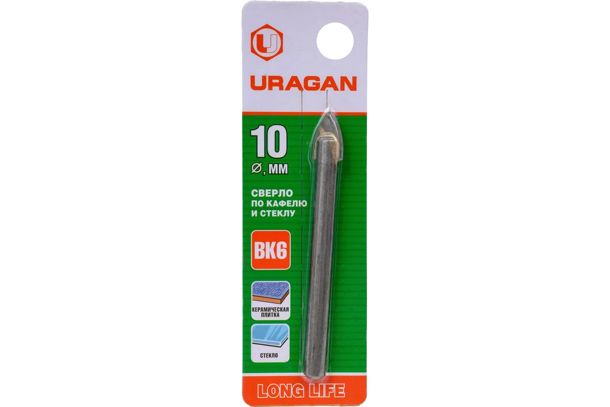 ԳԱՅԼԻԿՈՆ ԱՂԵՂ URAGAN 29830-10