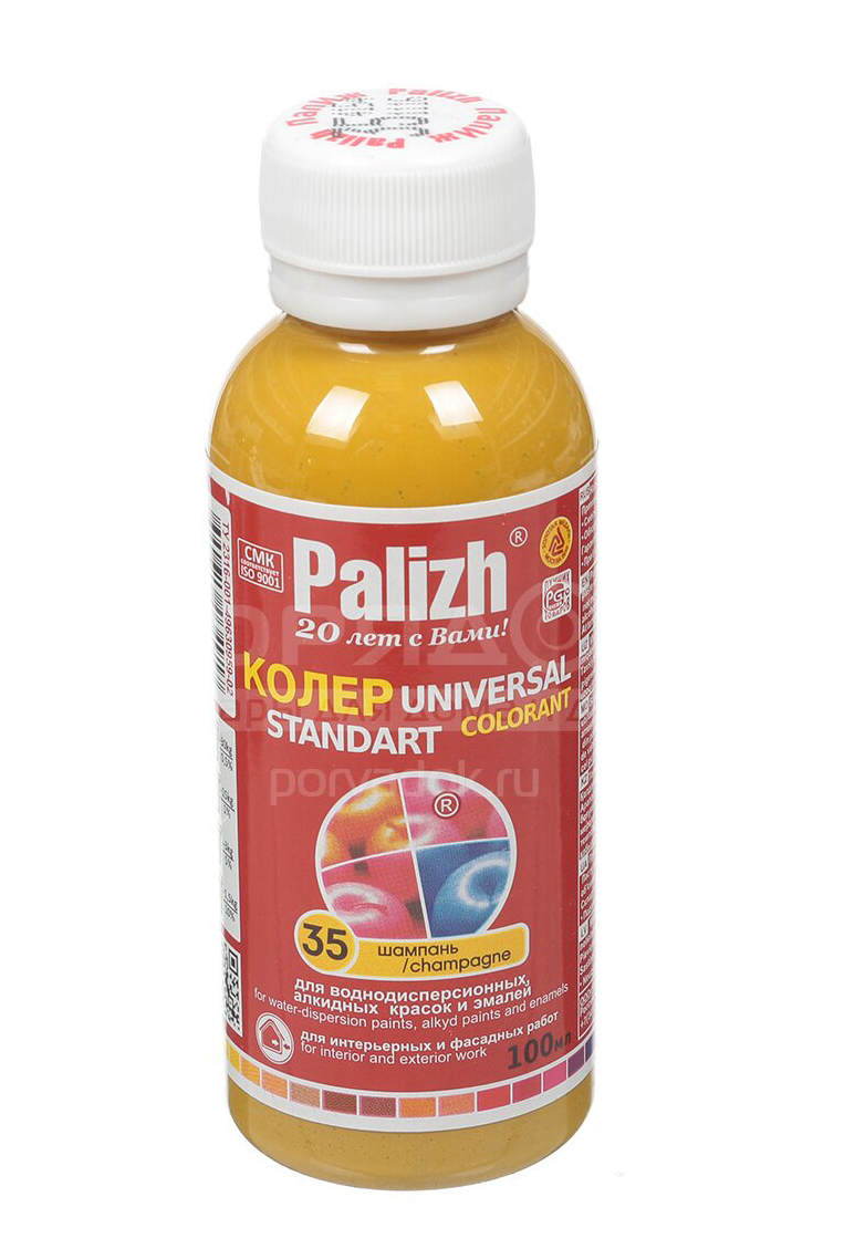 ԳՈՒՆԱՆՅՈՒԹ PALIZH N35 130Գ