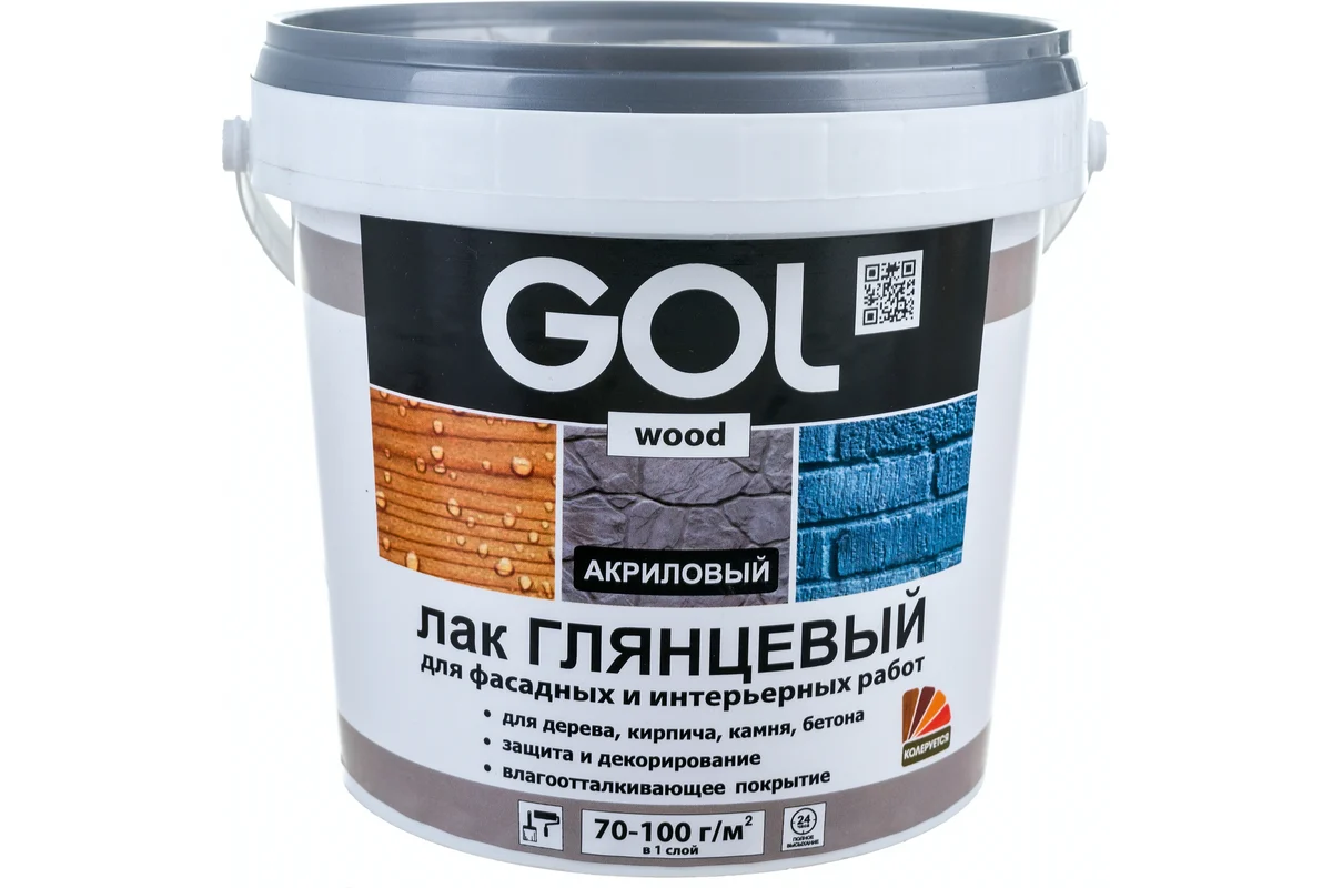 ԼԱՔ ՋՐԱՅԻՆ LAK GOL 0.9ԿԳ ՓԱՅԼՈՒՆ